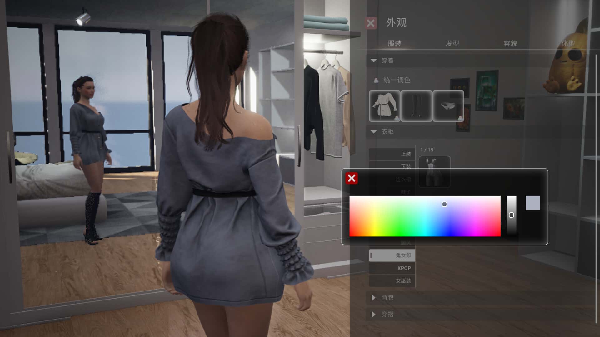 视觉数据1