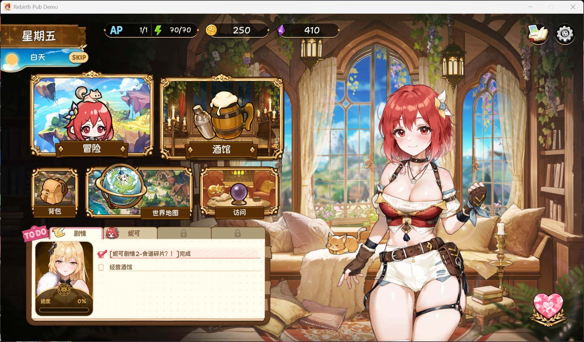 视觉数据1