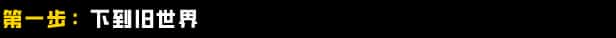 视觉数据3
